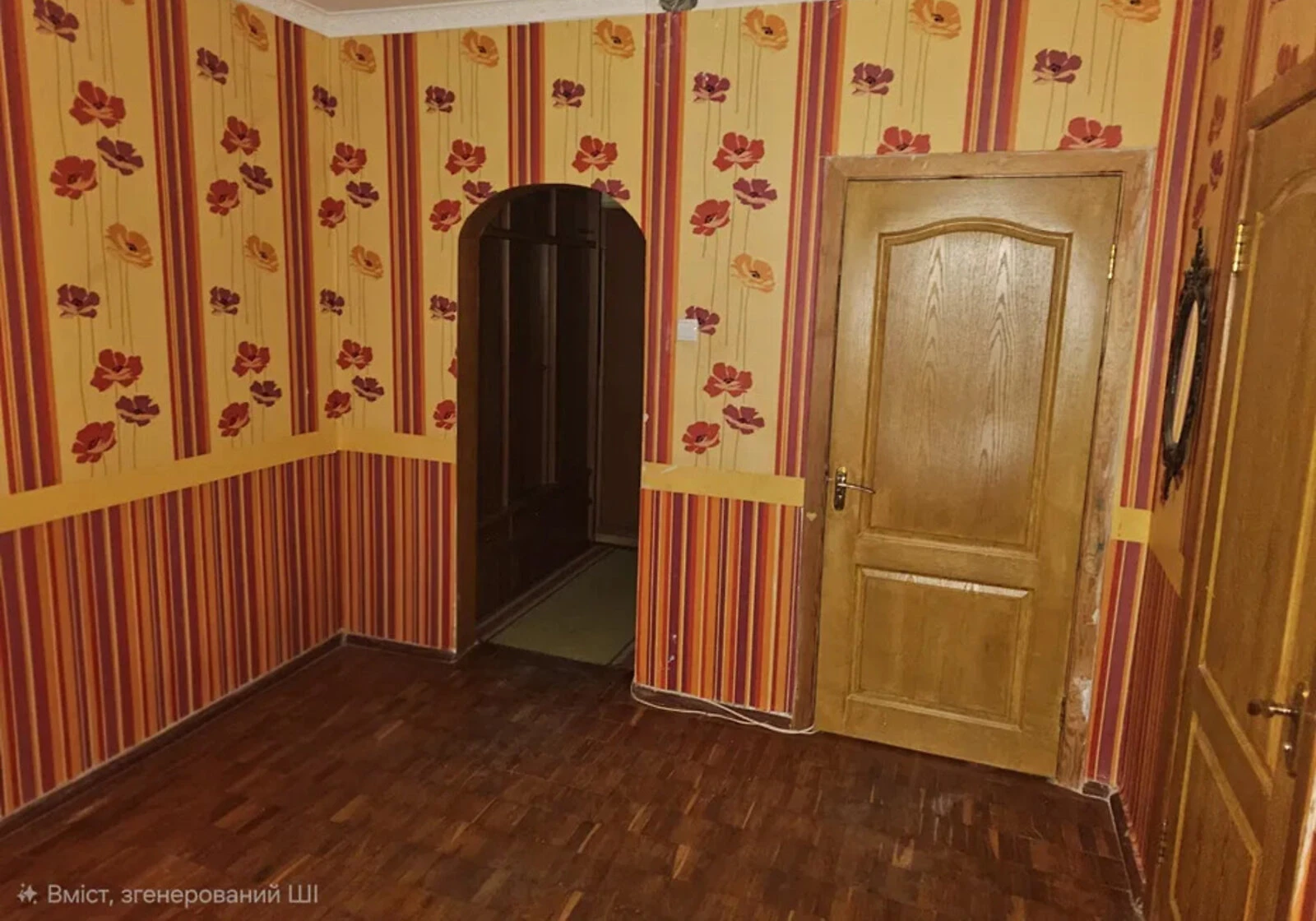 3-кімнатна квартира, вулиця Підлісна: роздільні кімнати, балкон - фото 1