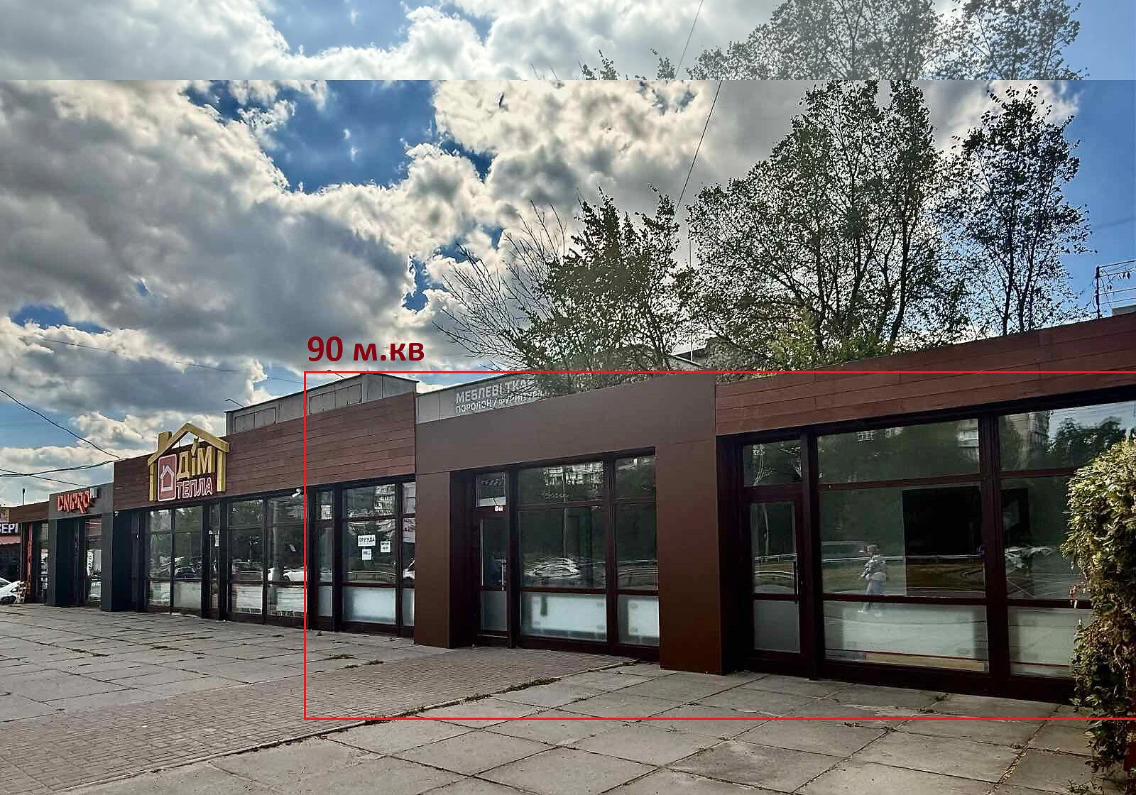 Приміщення, Петропавлівська Борщагівка: автономна котельня, відкрита стоянка - фото 1