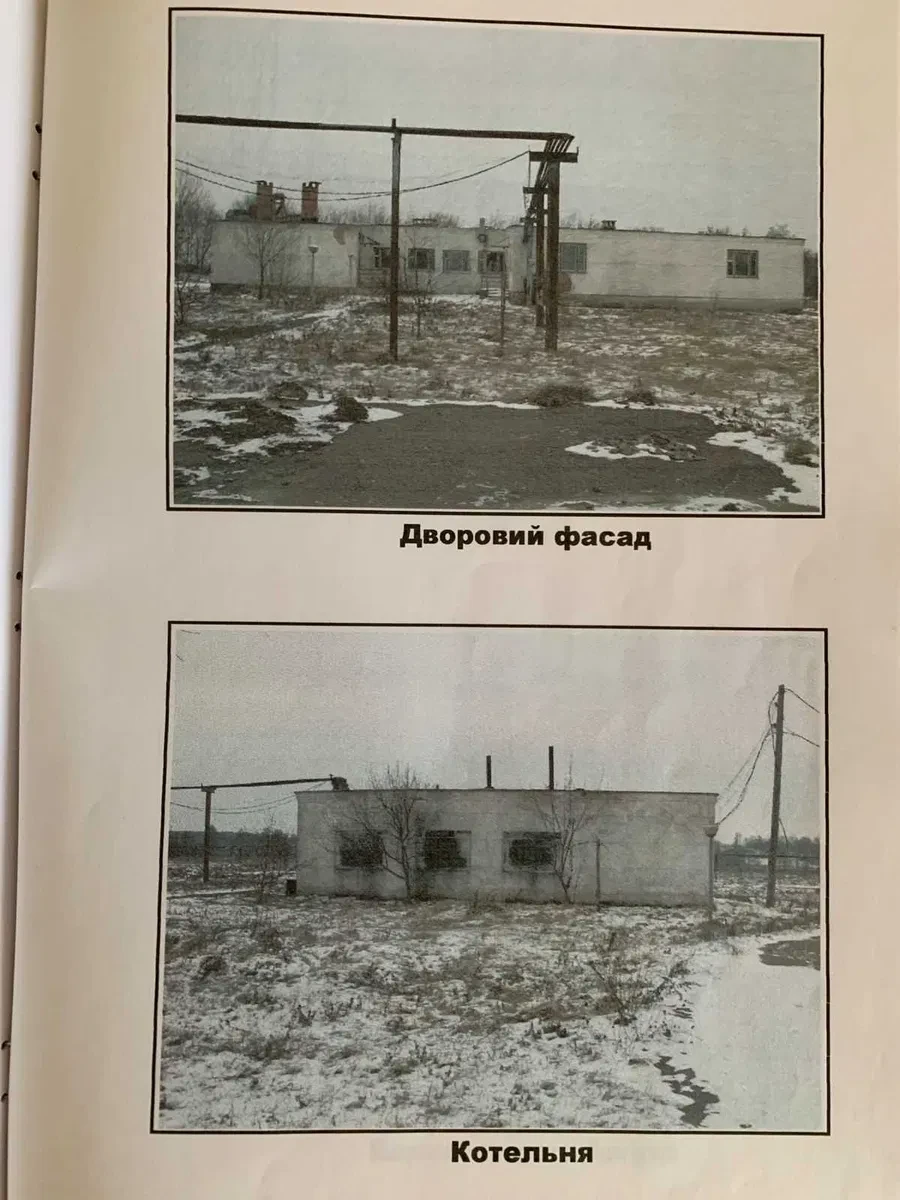 Земля промисловості у Марковій Волиці: ковбасний цех, будинок - фото 4