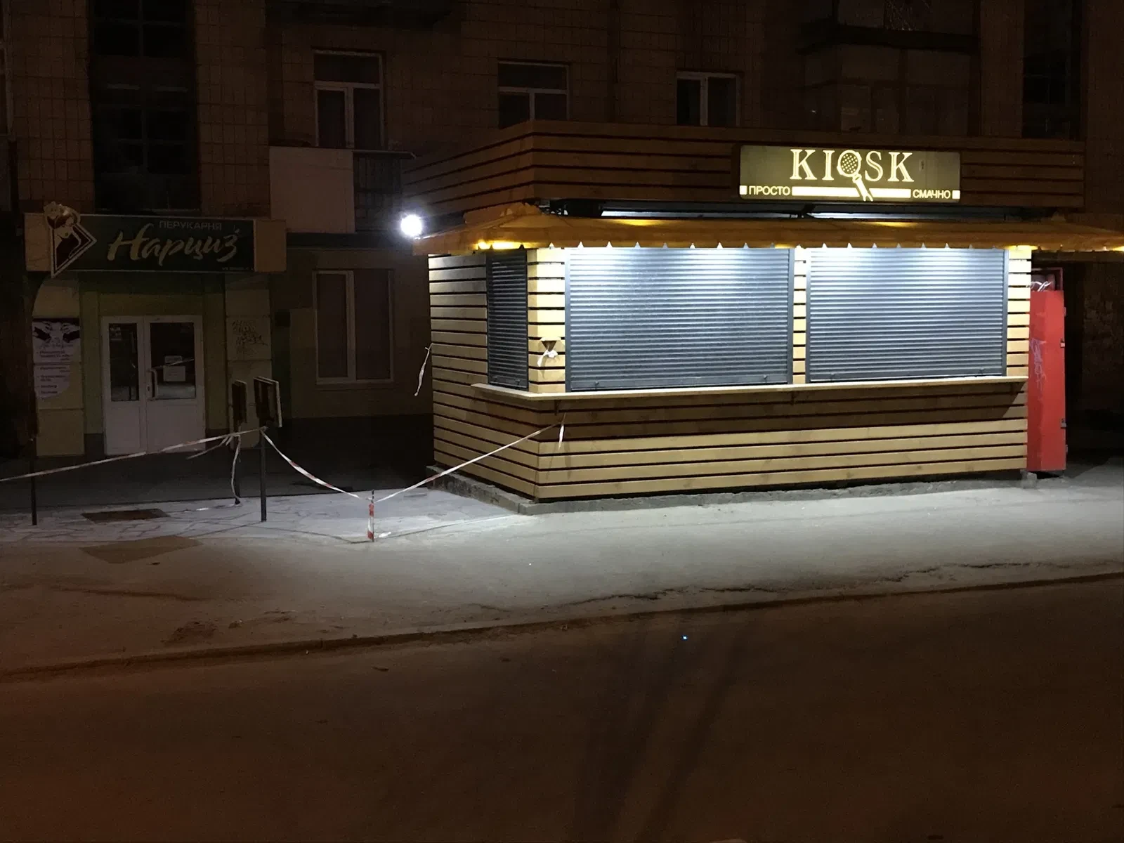 Торговый киоск, Бердичев: новый ремонт, автономное водоснабжение, фото 5
