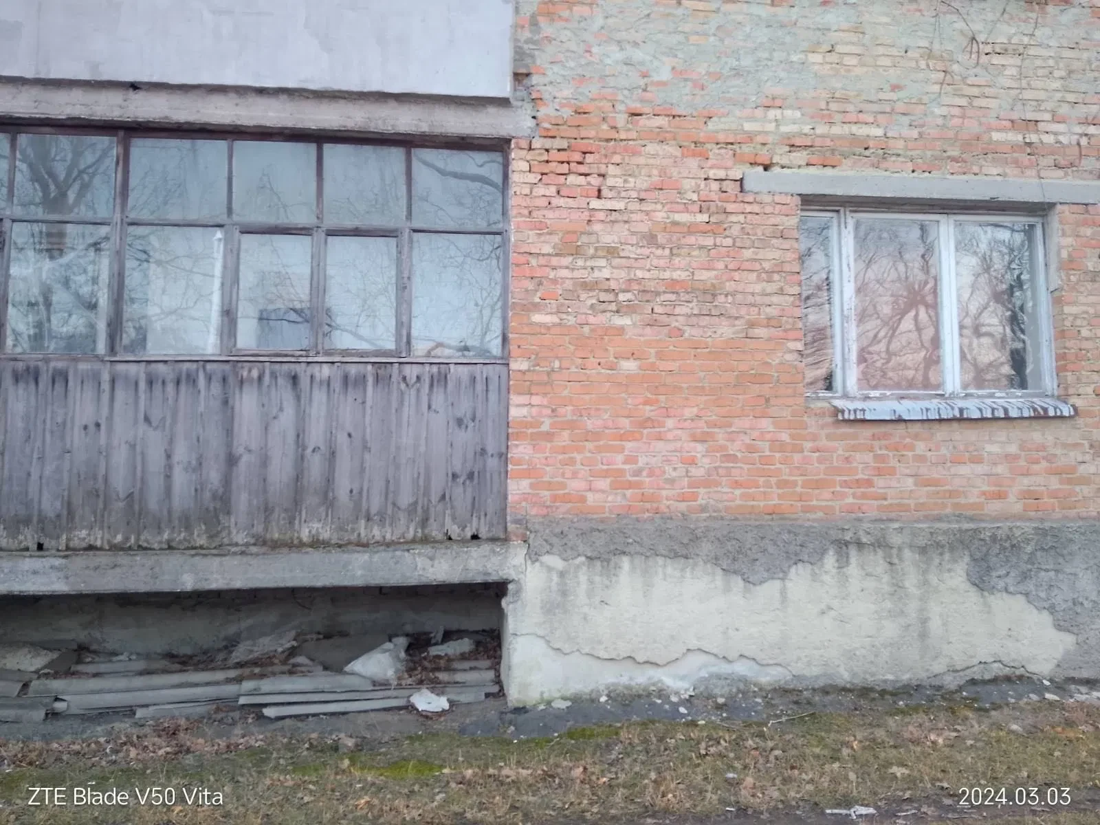 2-комнатная квартира, Весёлое: без ремонта, большой балкон, фото 2