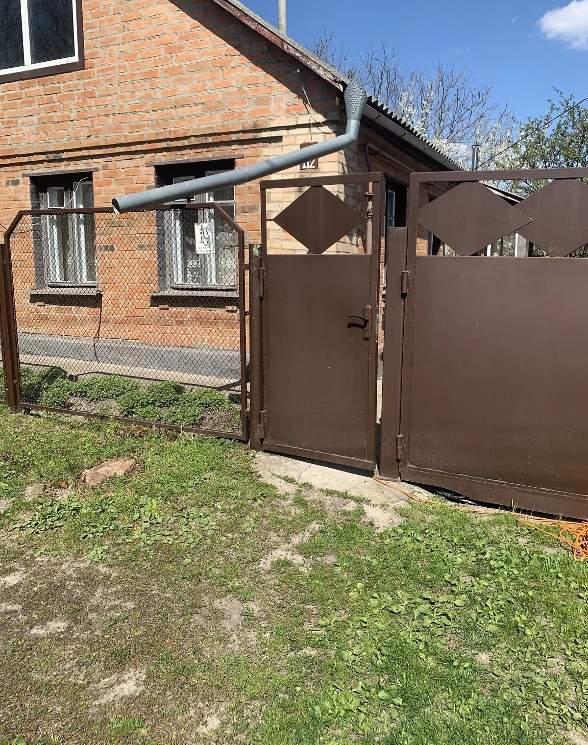 Дім, Пирятин: бесідка, 15 соток