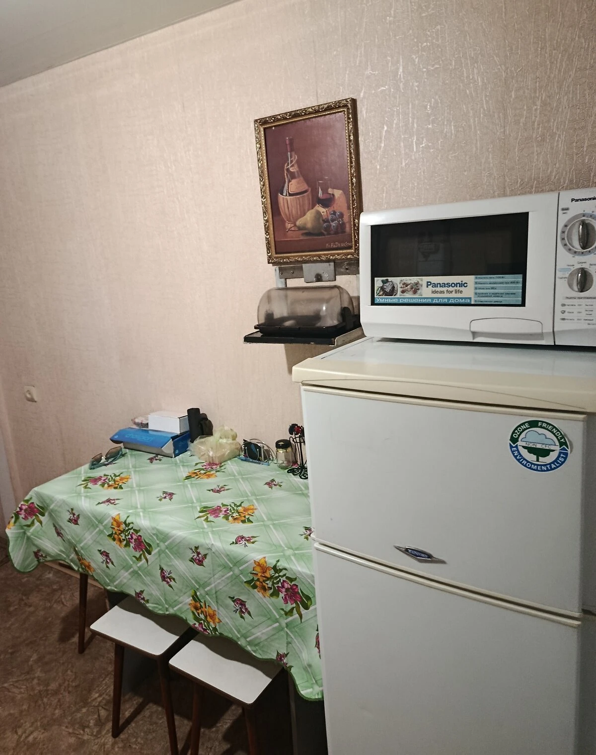 1-кімнатна квартира, Калинова Правда, фото 4