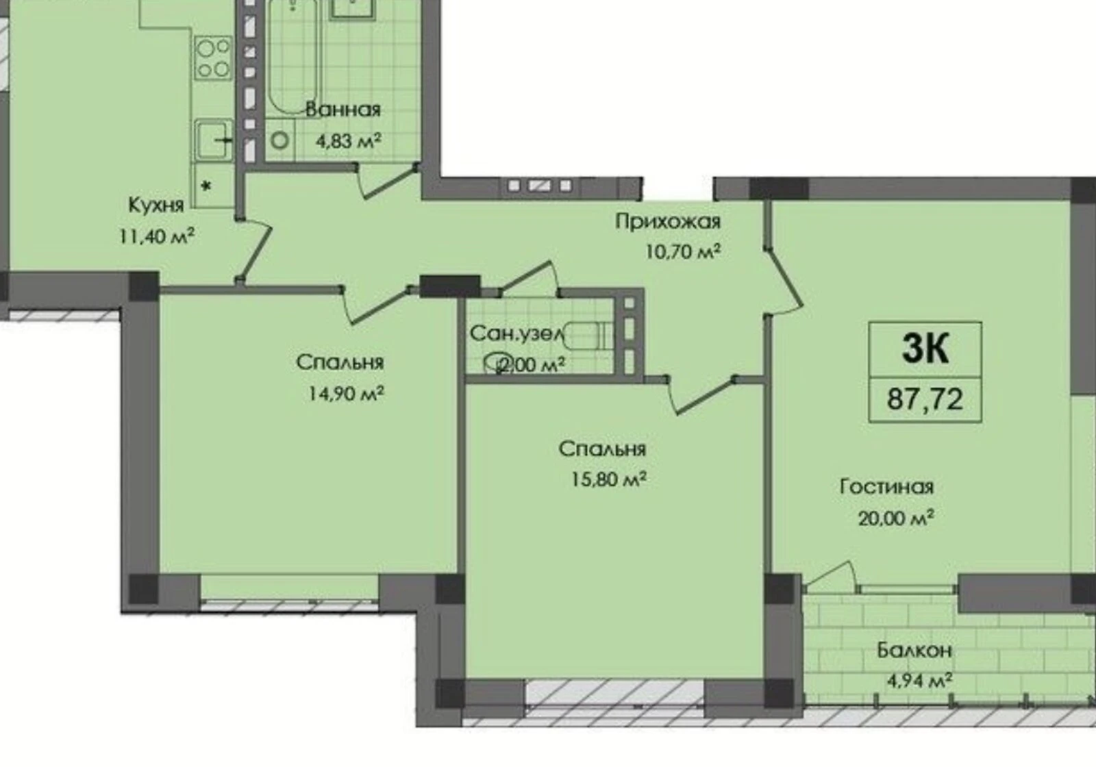 3-кімнатна квартира, Перемога-6: новобудова 2022 року, газоблок