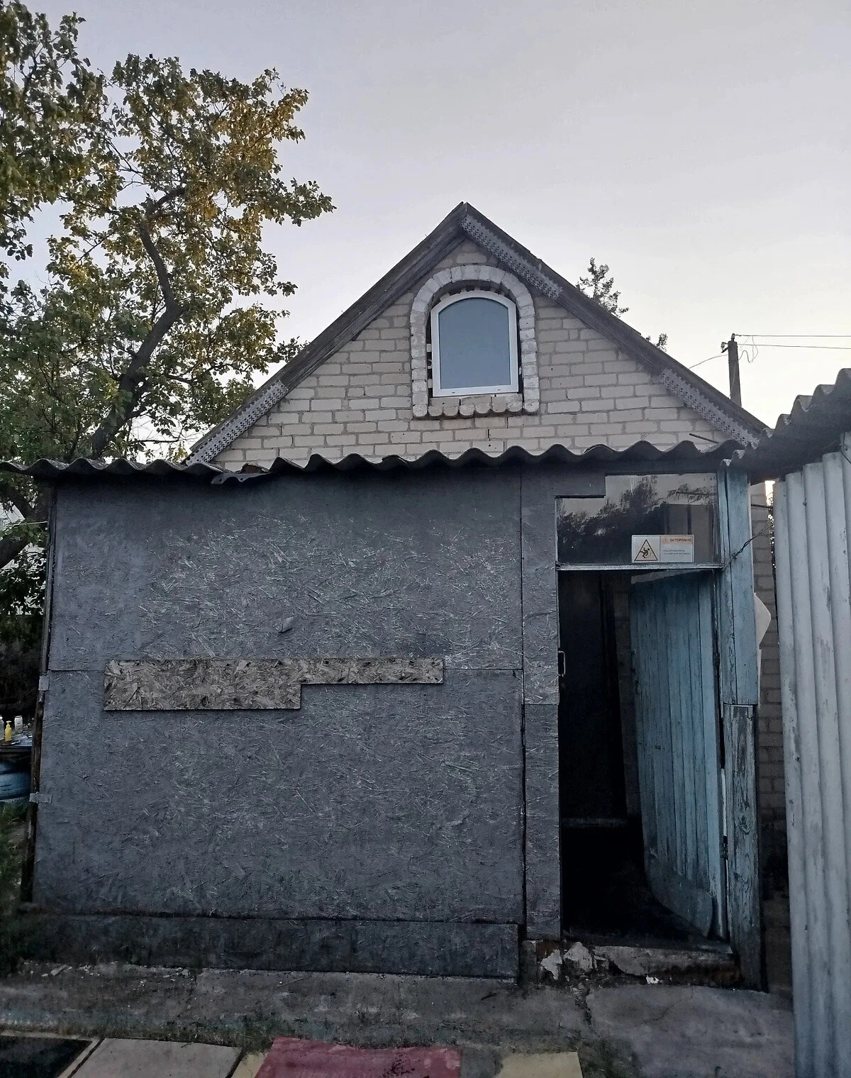 Дача, Кудашевка: беседка, сад, возможен торг, фото 3