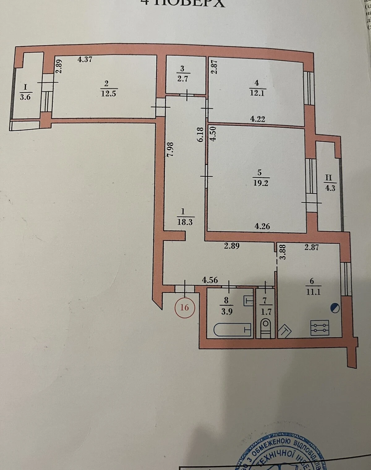 3-кімнатна квартира, Аляска: резервне живлення, можлива розстрочка - фото 1