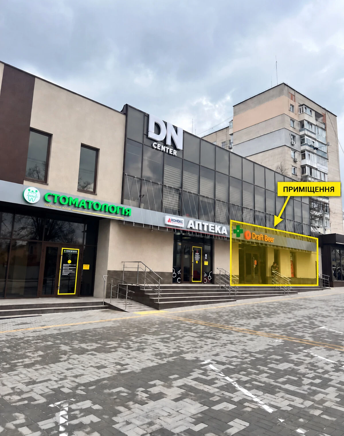 Помещение, Старый город: автономная котельная, охрана - фото 3