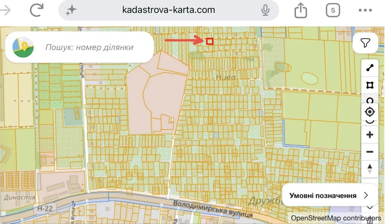 Ділянка 6 соток, Тарасове: рівна, вагончик для інвентарю - фото 1