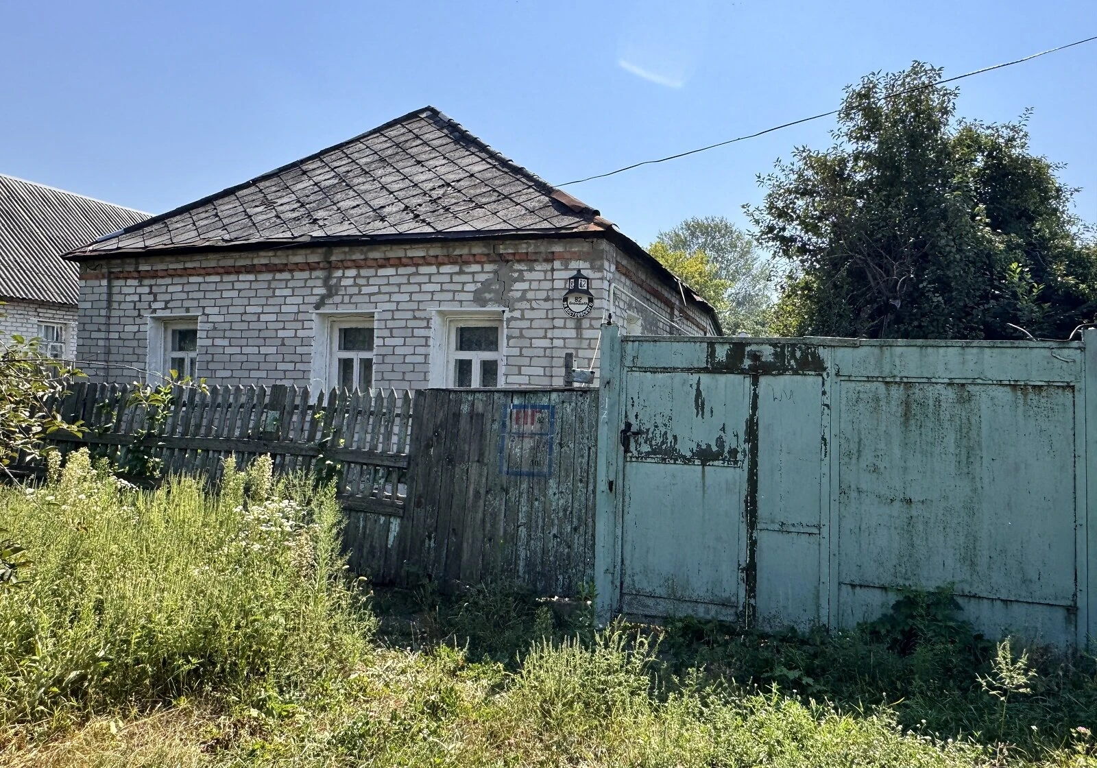 Будинок, Основа: ділянка 91 м², силікатна цегла