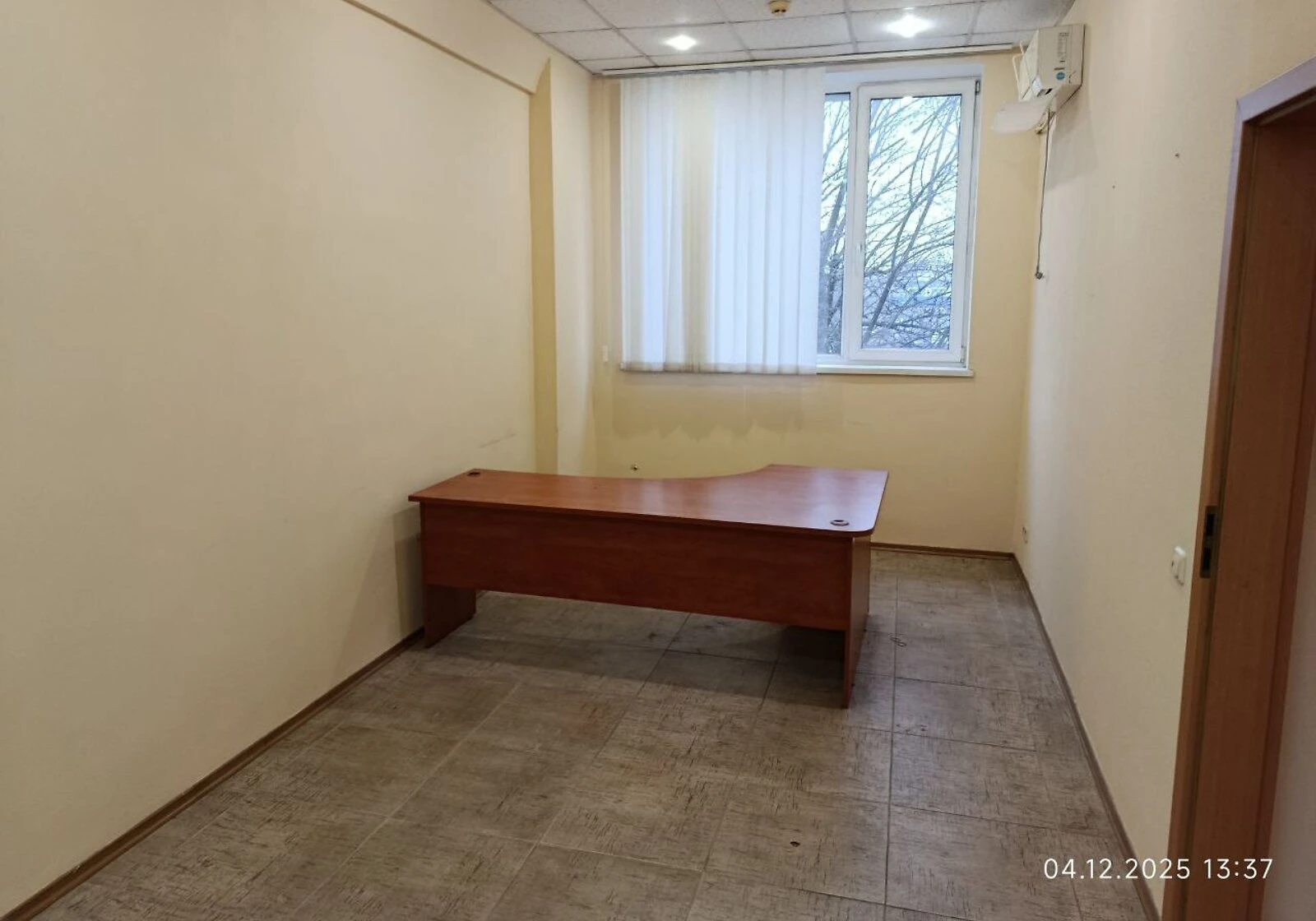 Офіс, Деснянський: централізоване опалення, метро Чернігівська - фото 4