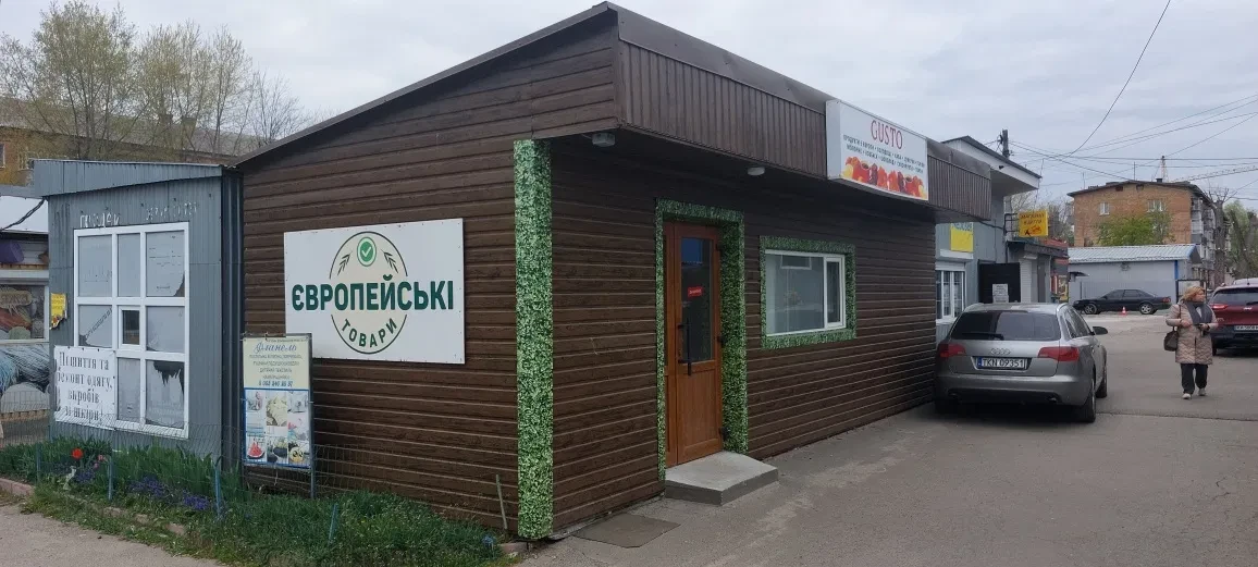 Магазин, Васильков: после ремонта, новый кондиционер - фото 1