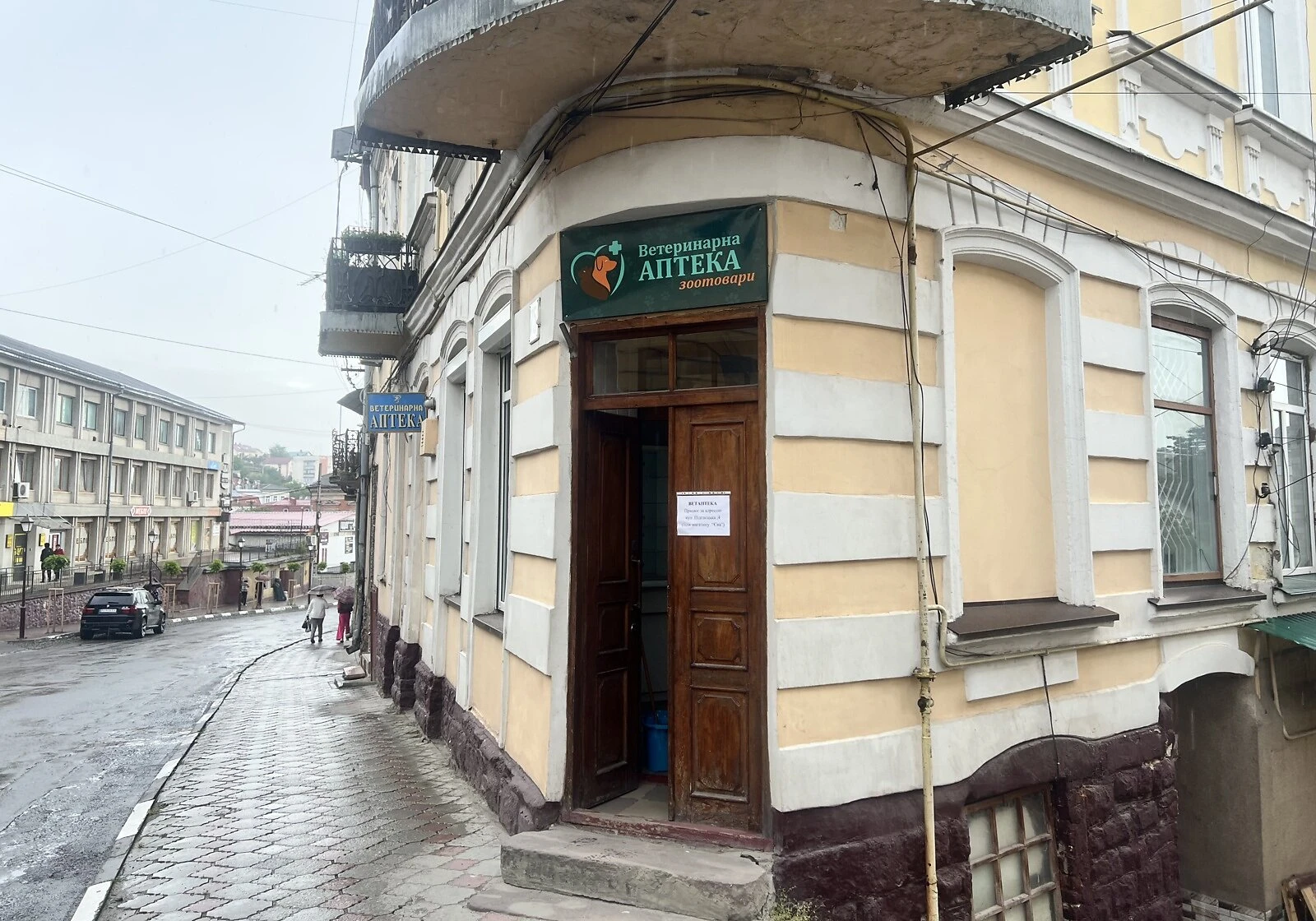 Приміщення, Бучач: захисні ролети на вікнах - фото 1
