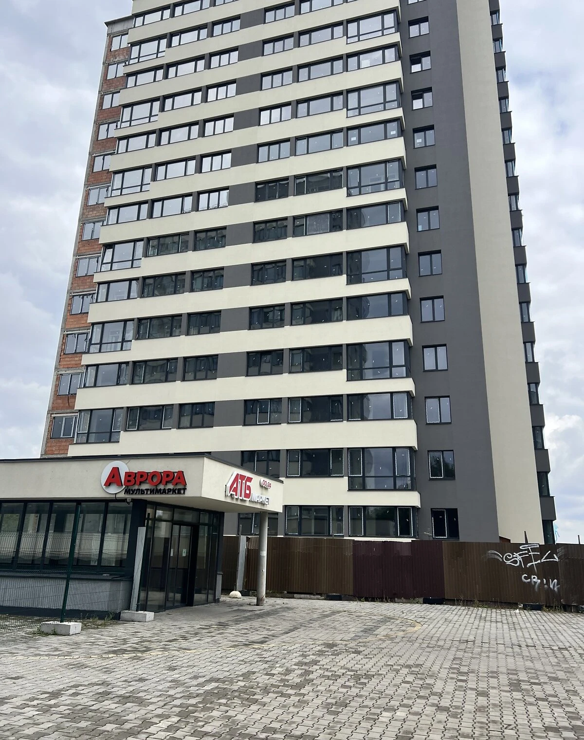 1-кімнатна квартира, Збоїща: здача у 2026, переуступка, торг - фото 1
