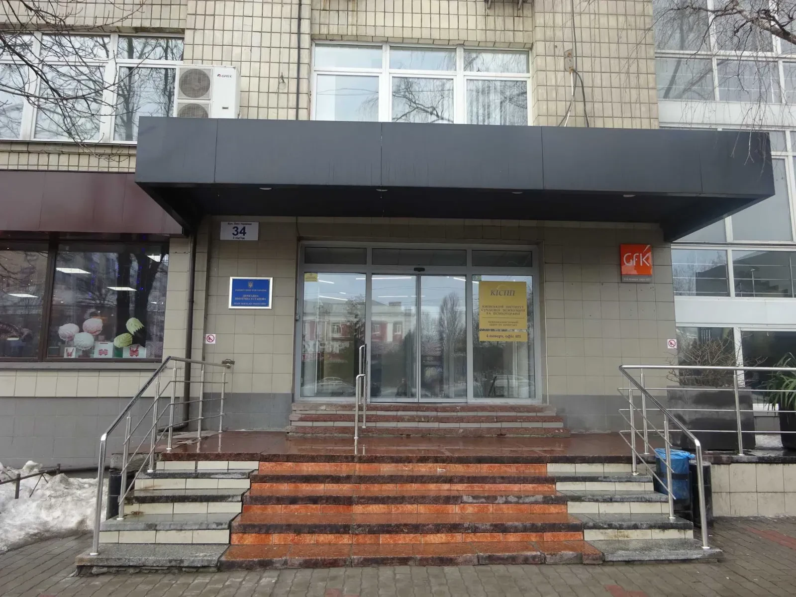 Офіс, Печерський: 7 кабінетів, окремий вхід, БЦ L34, фото 3