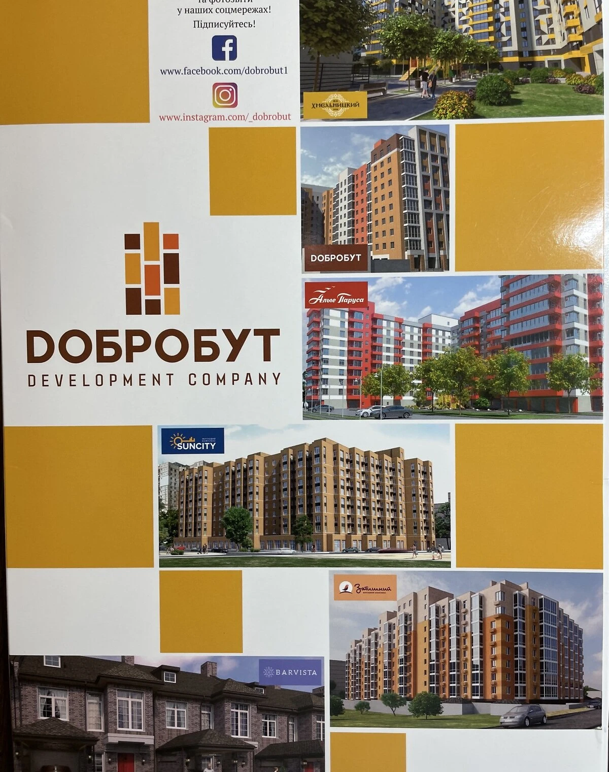 2-кімнатна квартира, Соборний: новобудова 2025 року, закритий двір - фото 2