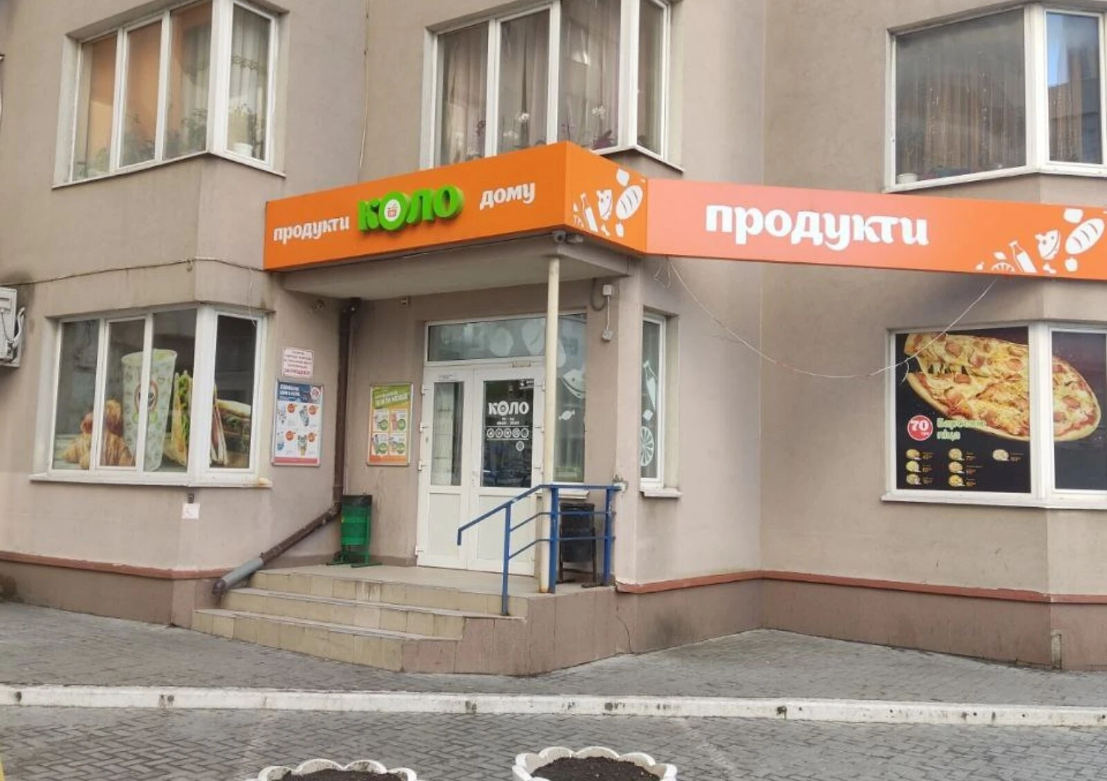 Приміщення, Середньофонтанська: підвісна стеля, відеонагляд