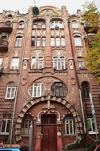 Помещение, Печерский: 10 секунд до метро Крещатик, 2 кабинета, фото 1