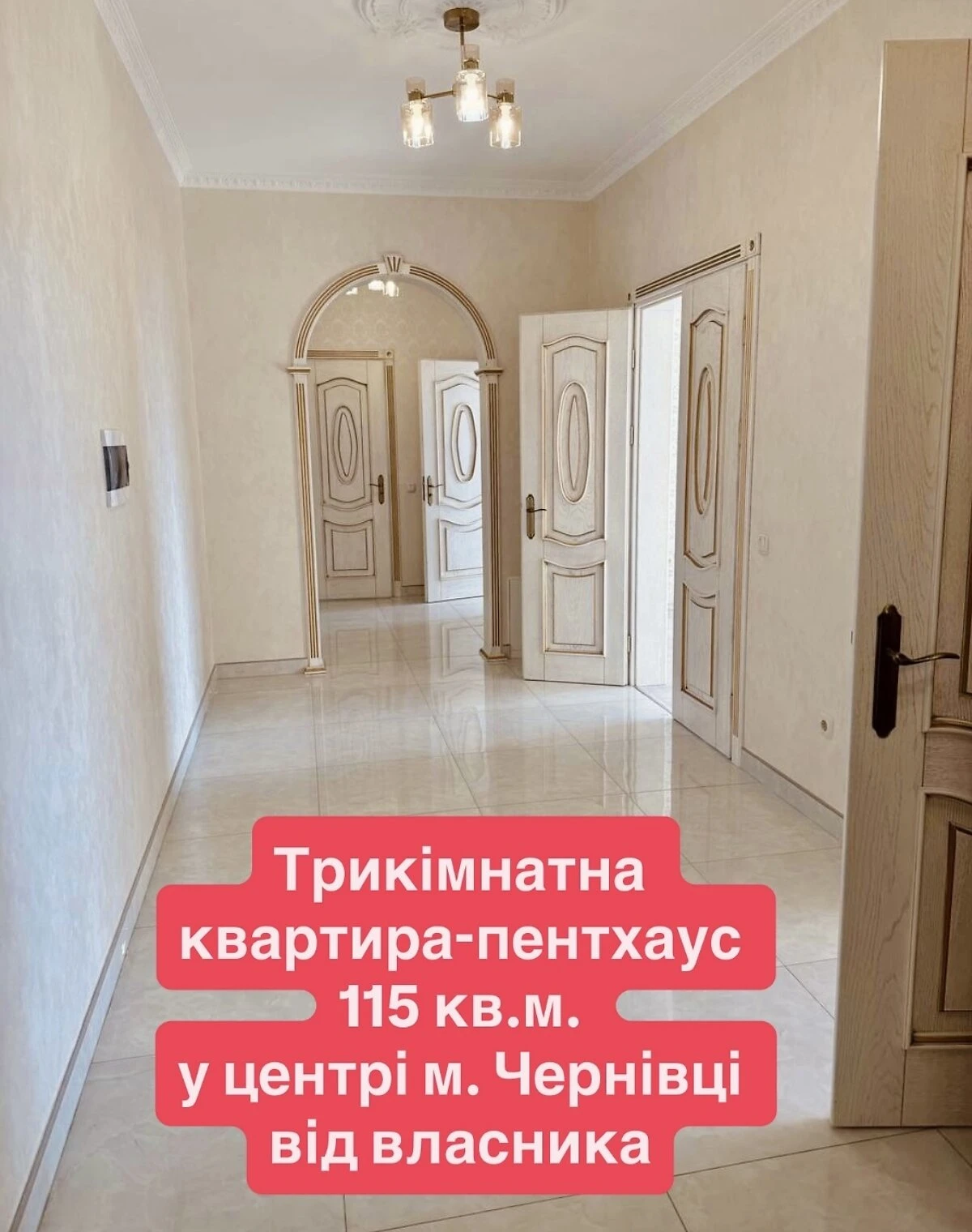 Пентхаус, Шевченковский: дом 2021 года, потолки 3 м, фото 4