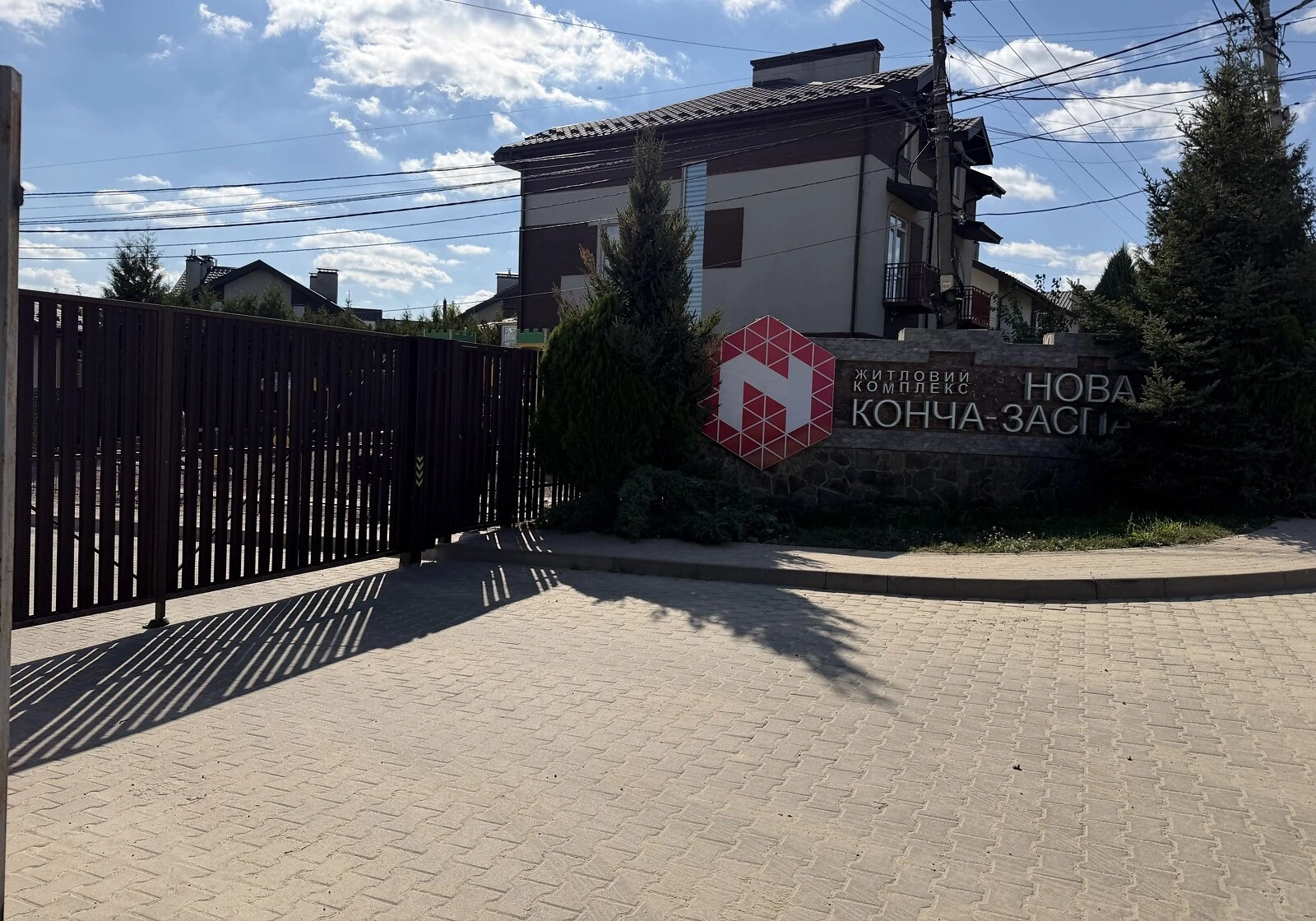 Будинок, Ходосівка: не використовувався, потребує ремонту - фото 2