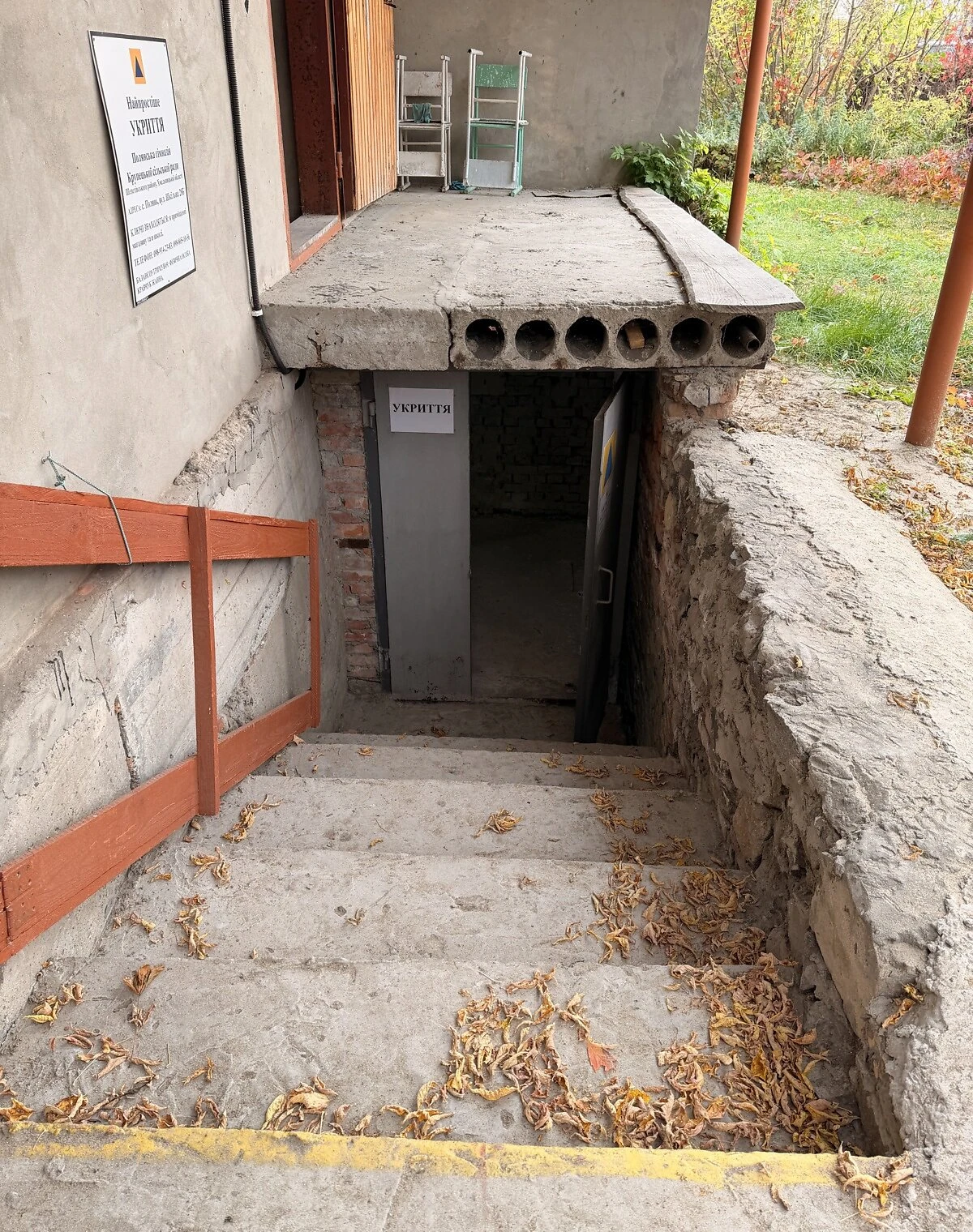 Помещение, Полянь: укрытие в доме, отопление без света, фото 4