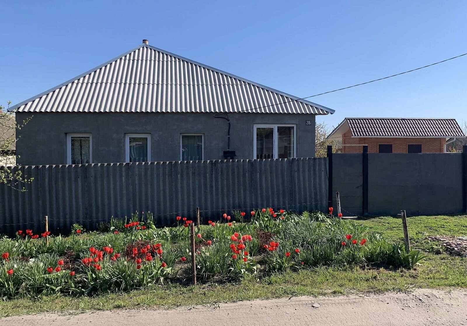 Будинок, Печеніги: ділянка 15 соток, єОселя