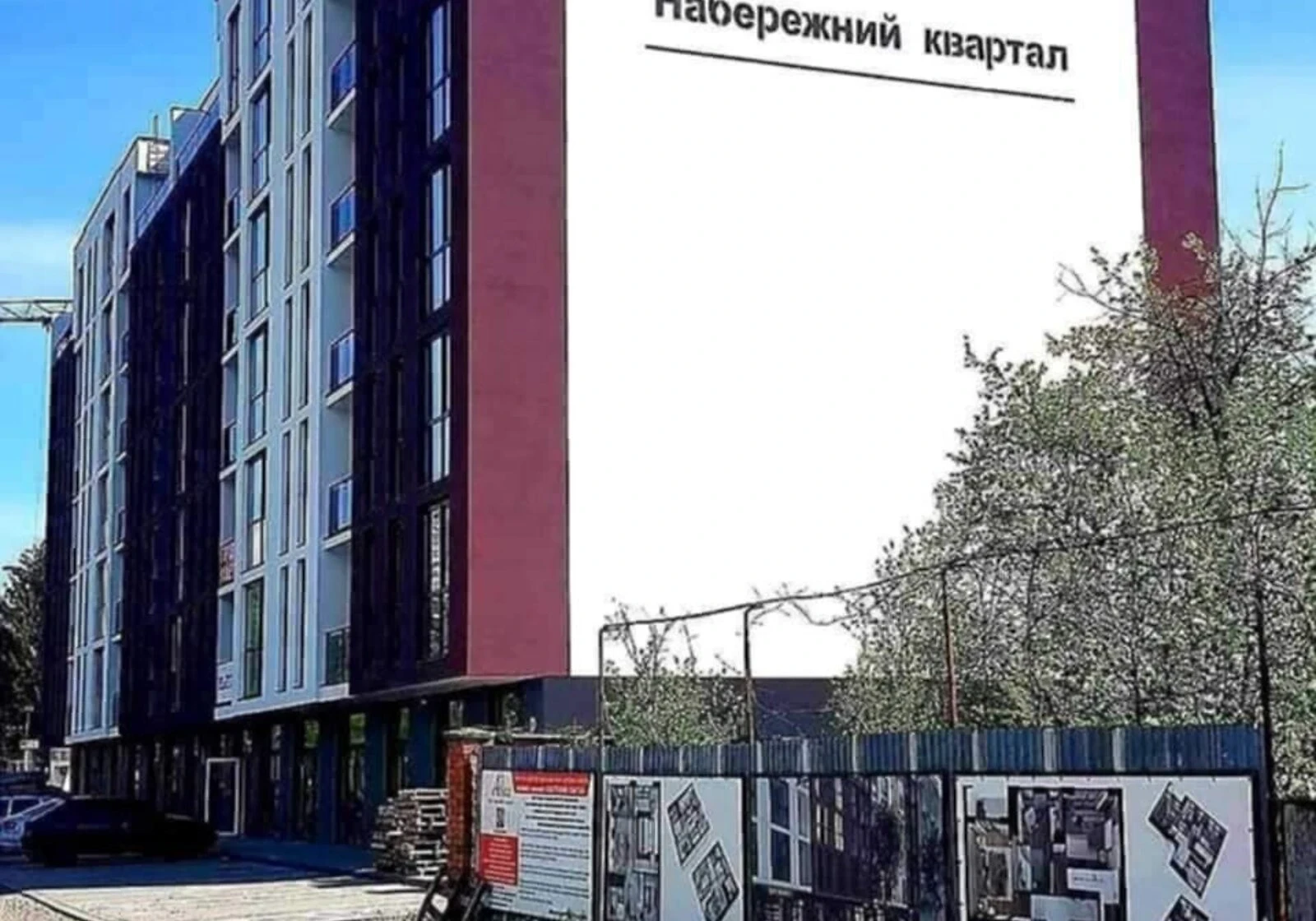 1-кімнатна квартира, Свалява: дизайнерський ремонт, право викупу - фото 2