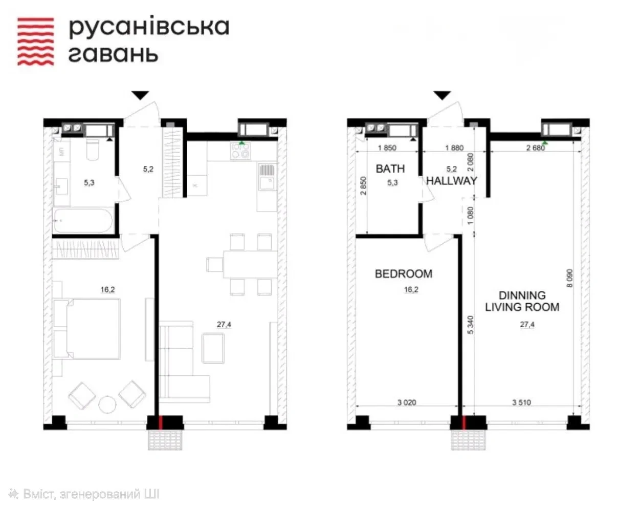 1-кімнатна квартира у ЖК Русанівська Гавань: вид на Дніпро - фото 2
