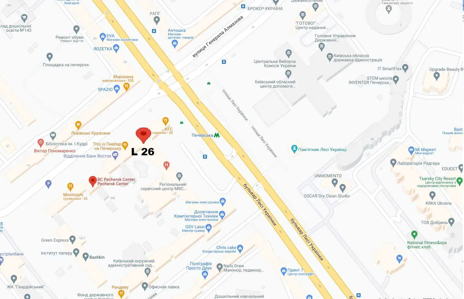 Офис, Печерский: класс B, после ремонта, панорамные окна, фото 5