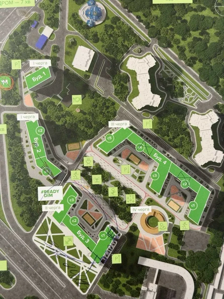 2-кімнатна квартира у ЖК Метрополіс: переуступка, вид на ліс ВДНХ, фото 2