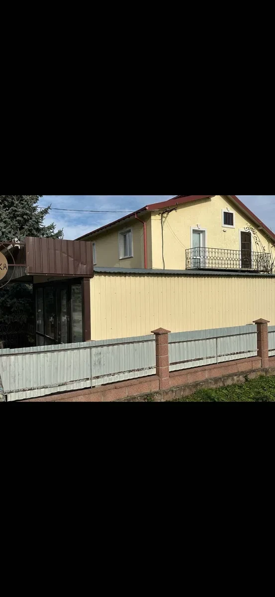 Магазин, Зубов: готов к работе, электричество подведено, фото 5