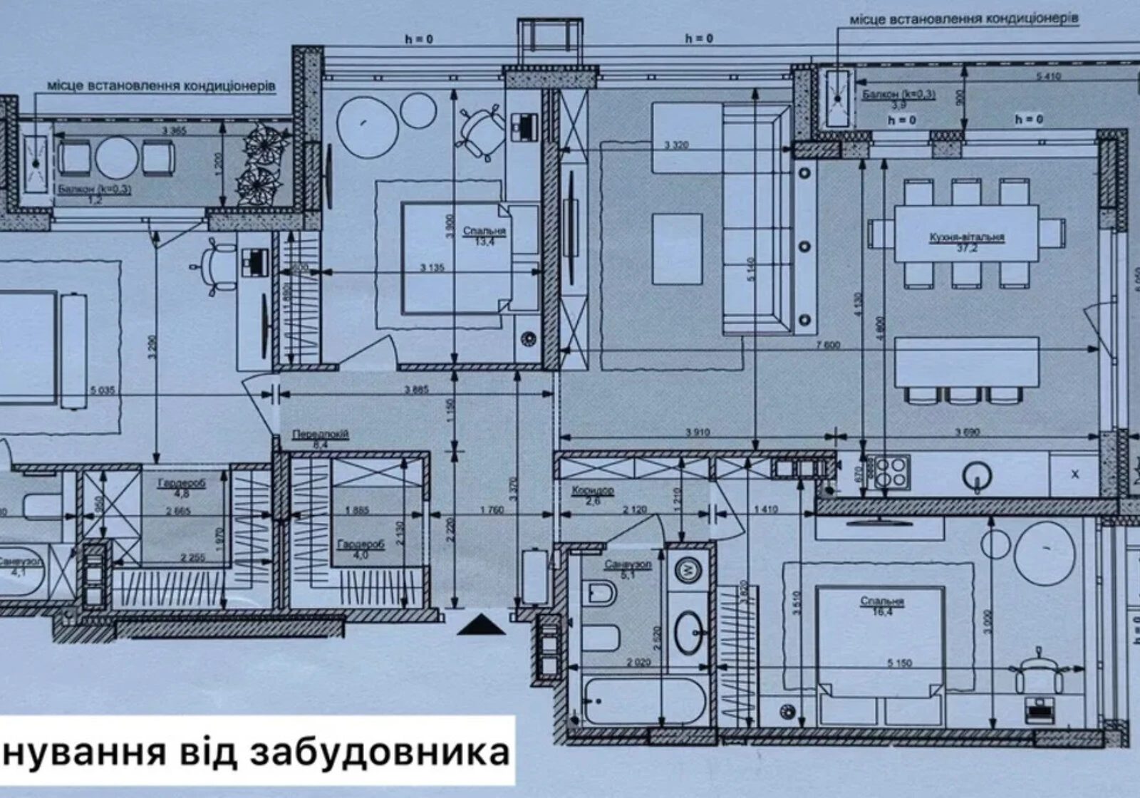 3-кімнатна квартира, Нивки: будинок 2022 року, закритий двір - фото 2