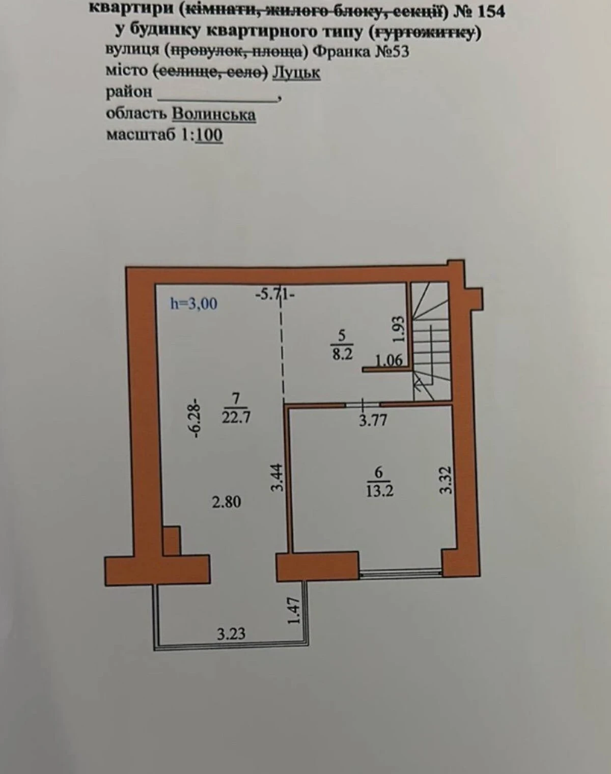 3-кімнатна квартира, Центр: багаторівнева, укриття в будинку - фото 3