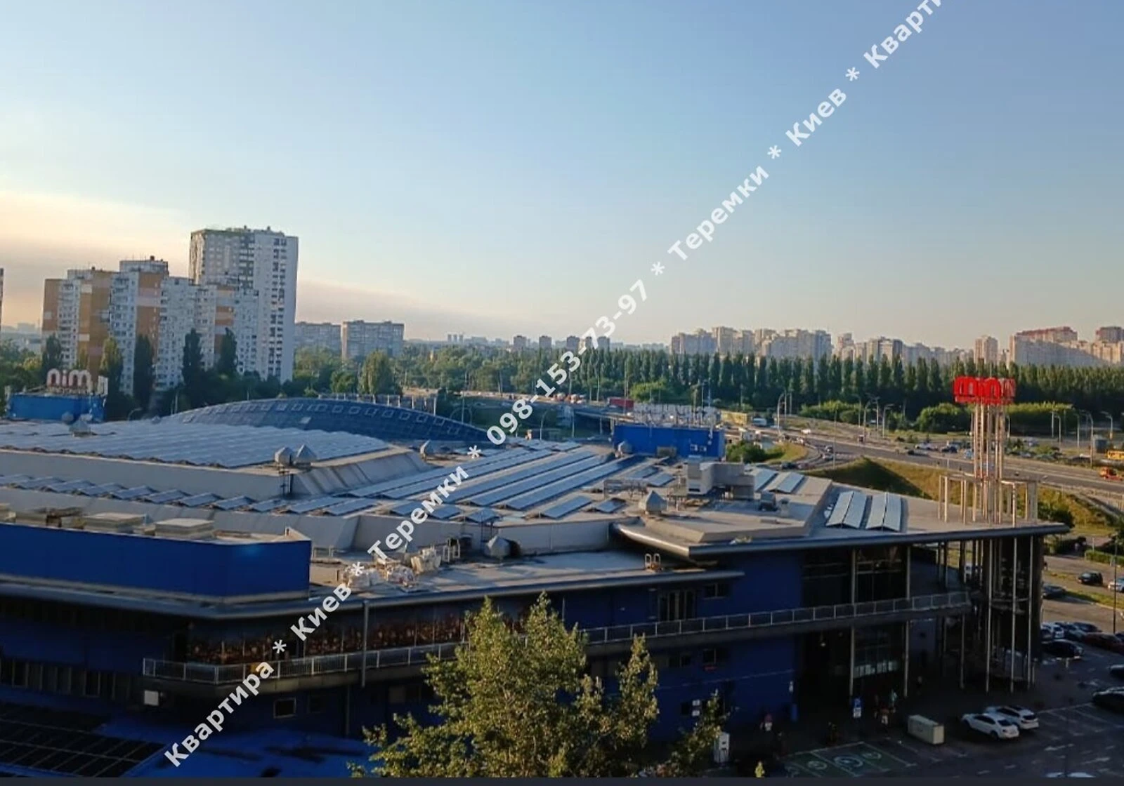 3-кімнатна квартира, Теремки-1: метро Теремки, балкон
