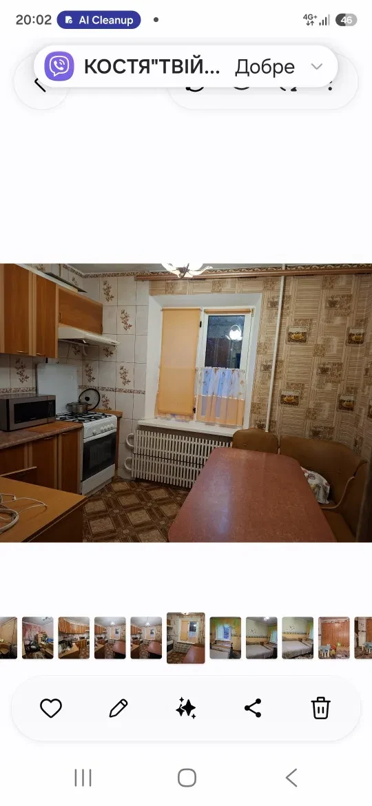 5-кімнатна квартира, Озерна: для великої родини, два балкони, фото 5