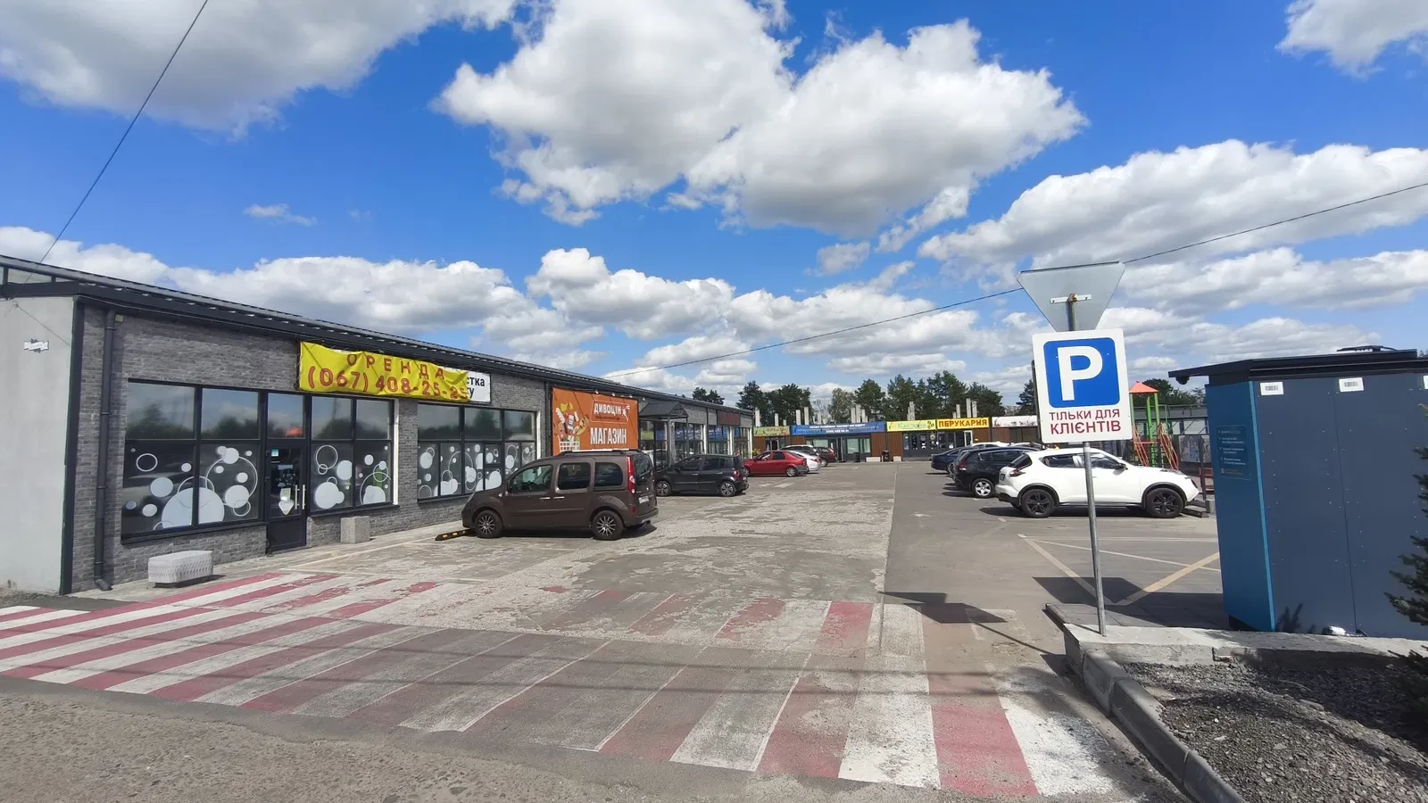 Фасадне приміщення, Білогородка: високий трафік, готове до експлуатації - фото 2