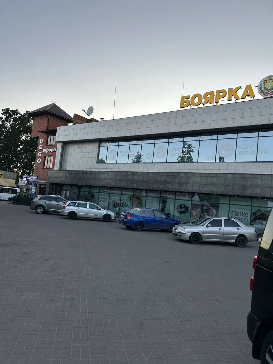 Приміщення, Боярка: вихід на парковку «Фори», панорамні вікна - фото 4