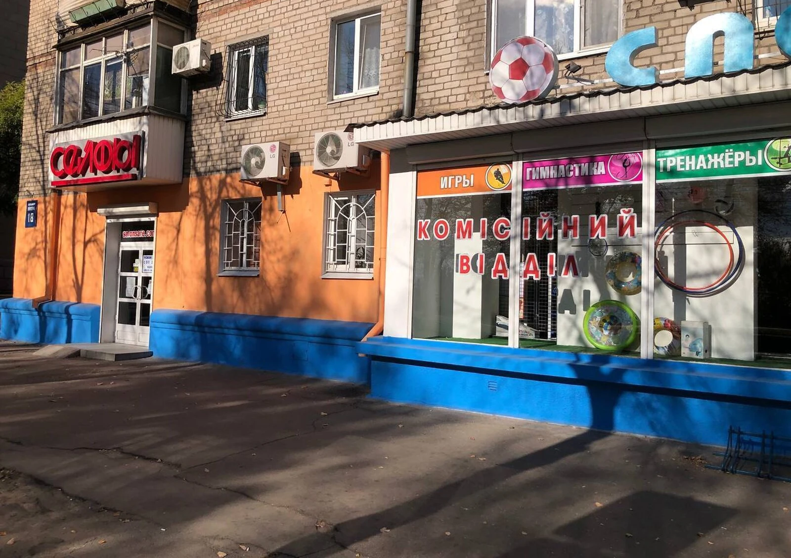 Нежитлове приміщення, Дніпровський: фасадне, під магазин - фото 2
