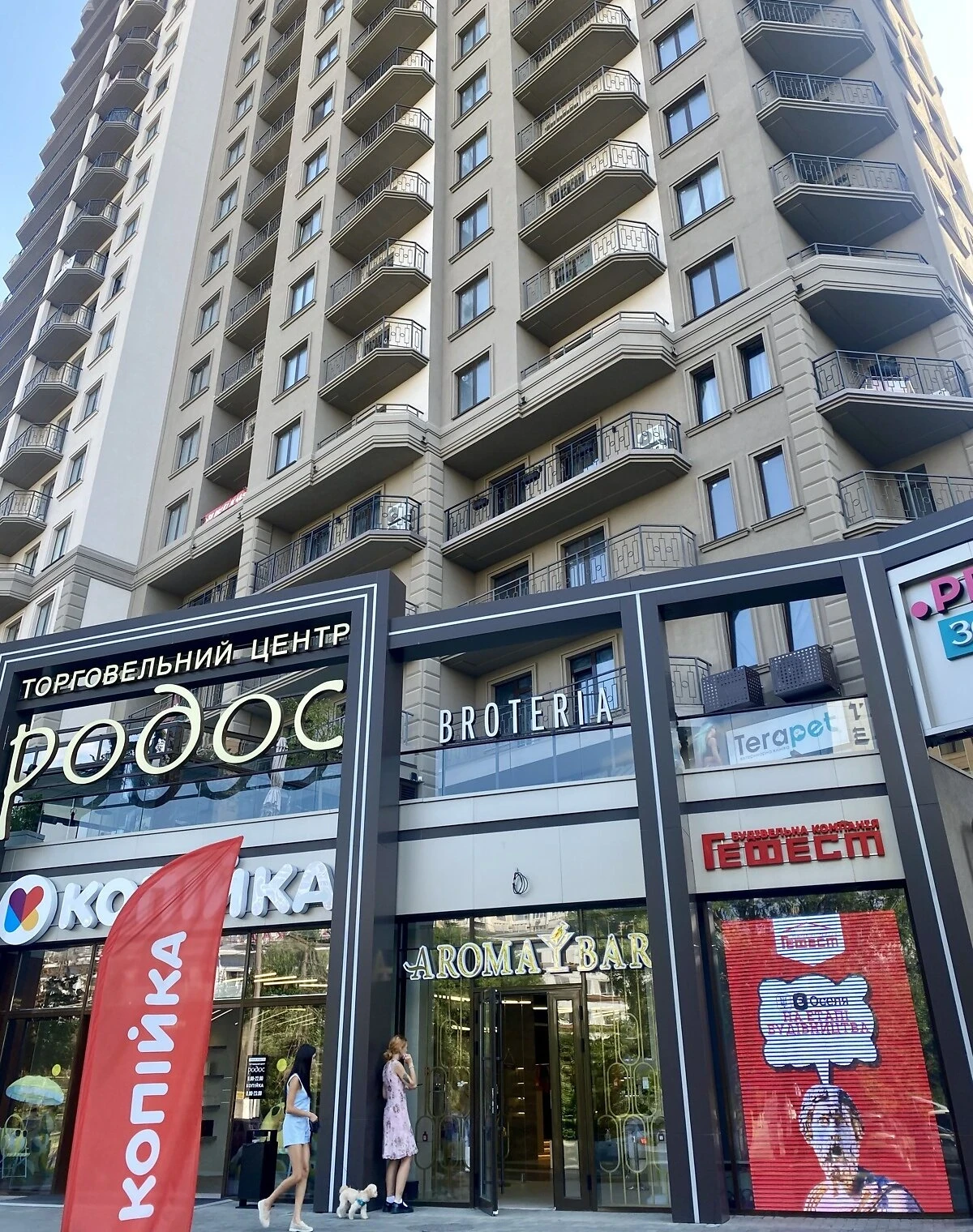 1-кімнатна квартира, Аркадія: дизайнерський ремонт, ліфт працює без світла