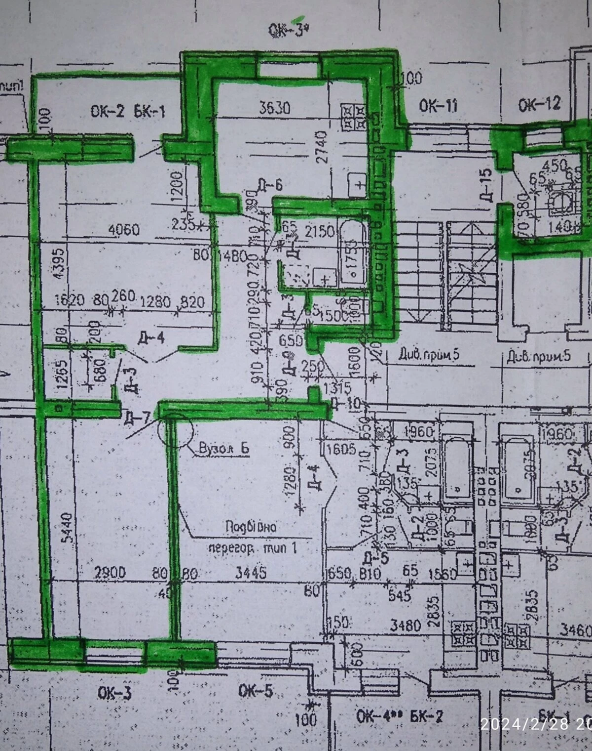 2-кімнатна квартира, Ракове: новобудова 2024 року, без ремонту - фото 2