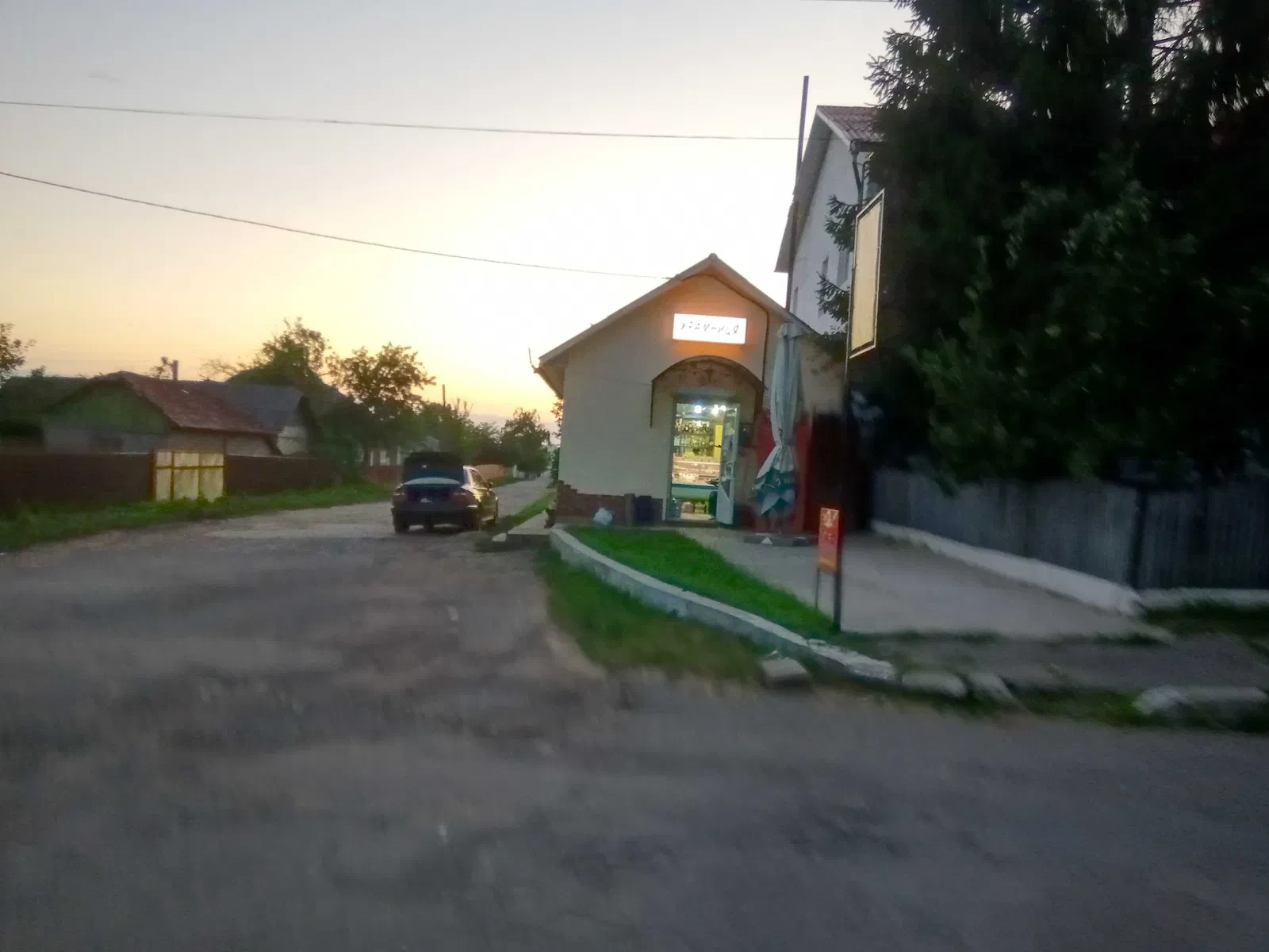 Магазин, Заставна: обладнання, можливість розширення - фото 1