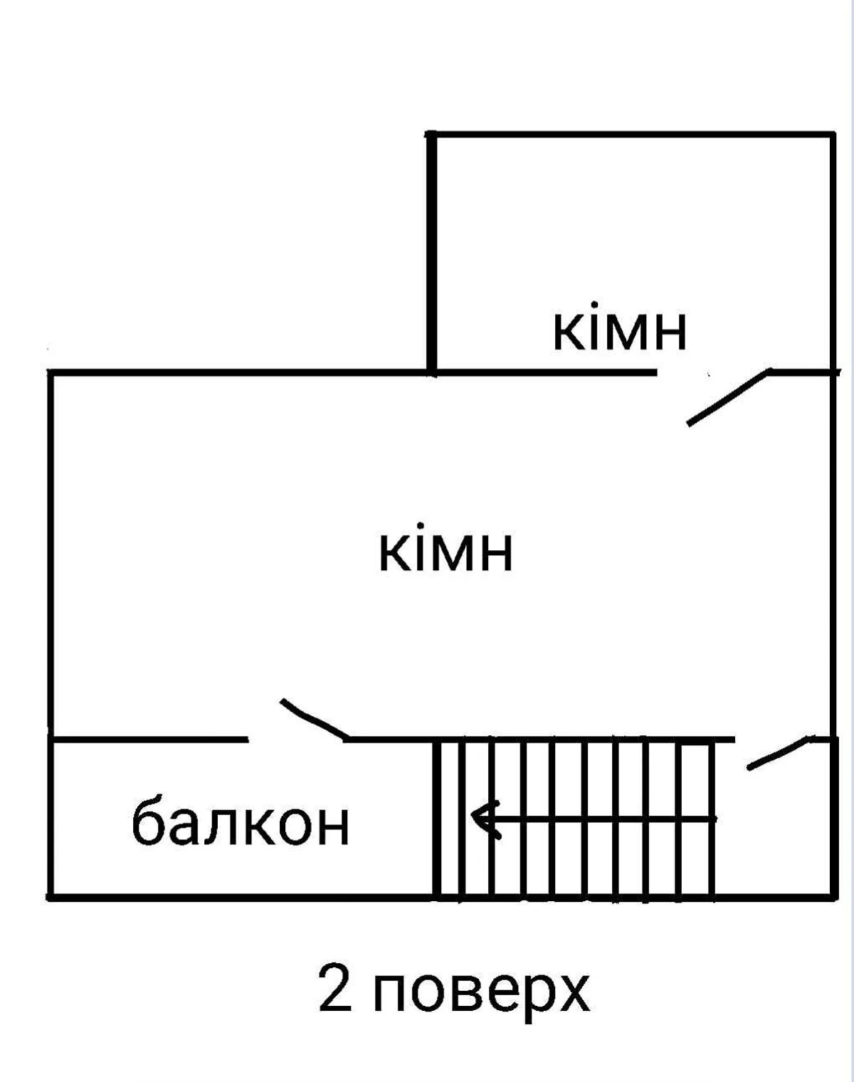 Дача, Кременчук: цегляні стіни, твердопаливний котел - фото 4