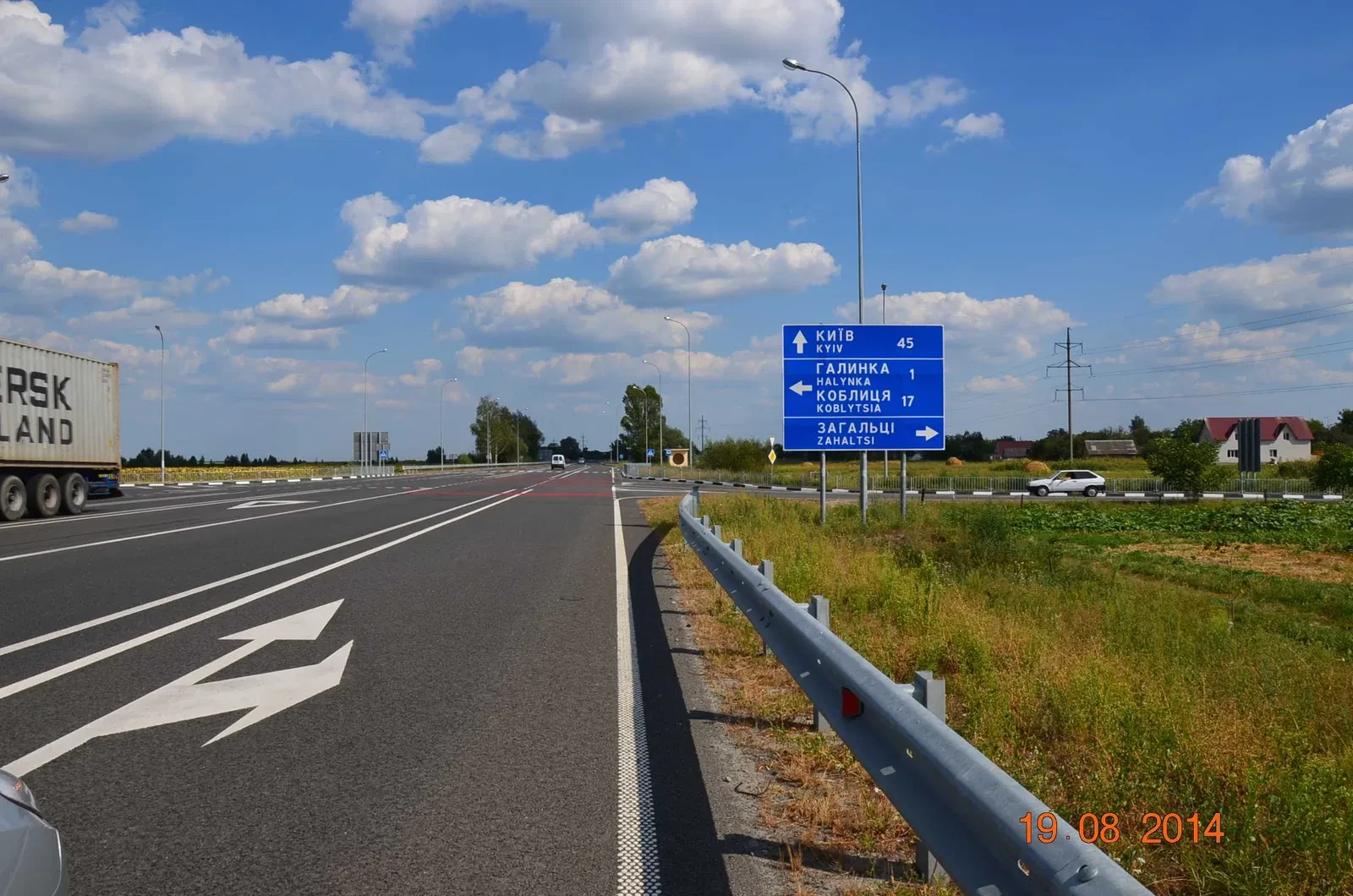 Участок 7.60 соток, Загальцы: у озера и леса, под магазин, фото 5