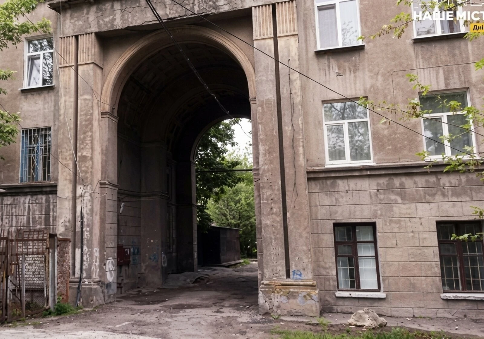 3-кімнатна квартира, Мазепи: тераса, вода й опалення без світла, фото 4
