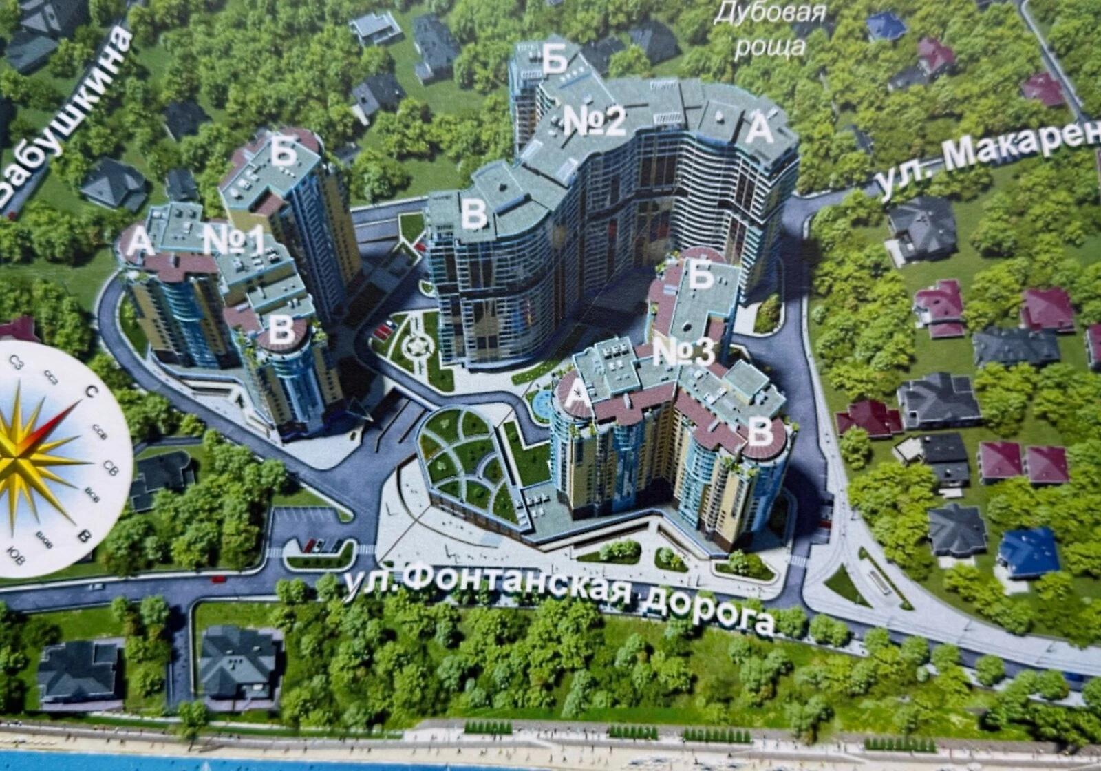 1-комнатная квартира, Большой Фонтан: сдача в 2028, новостройка