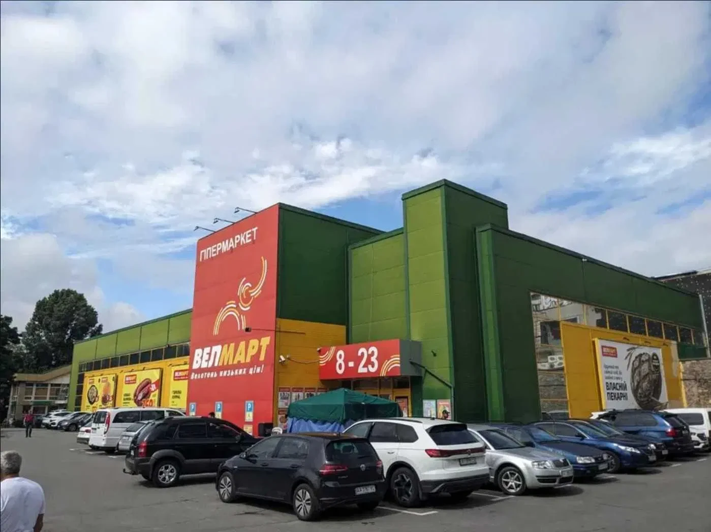 Помещение, Обухов: Sinsay и Велмарт, McDonald’s в 600 м
