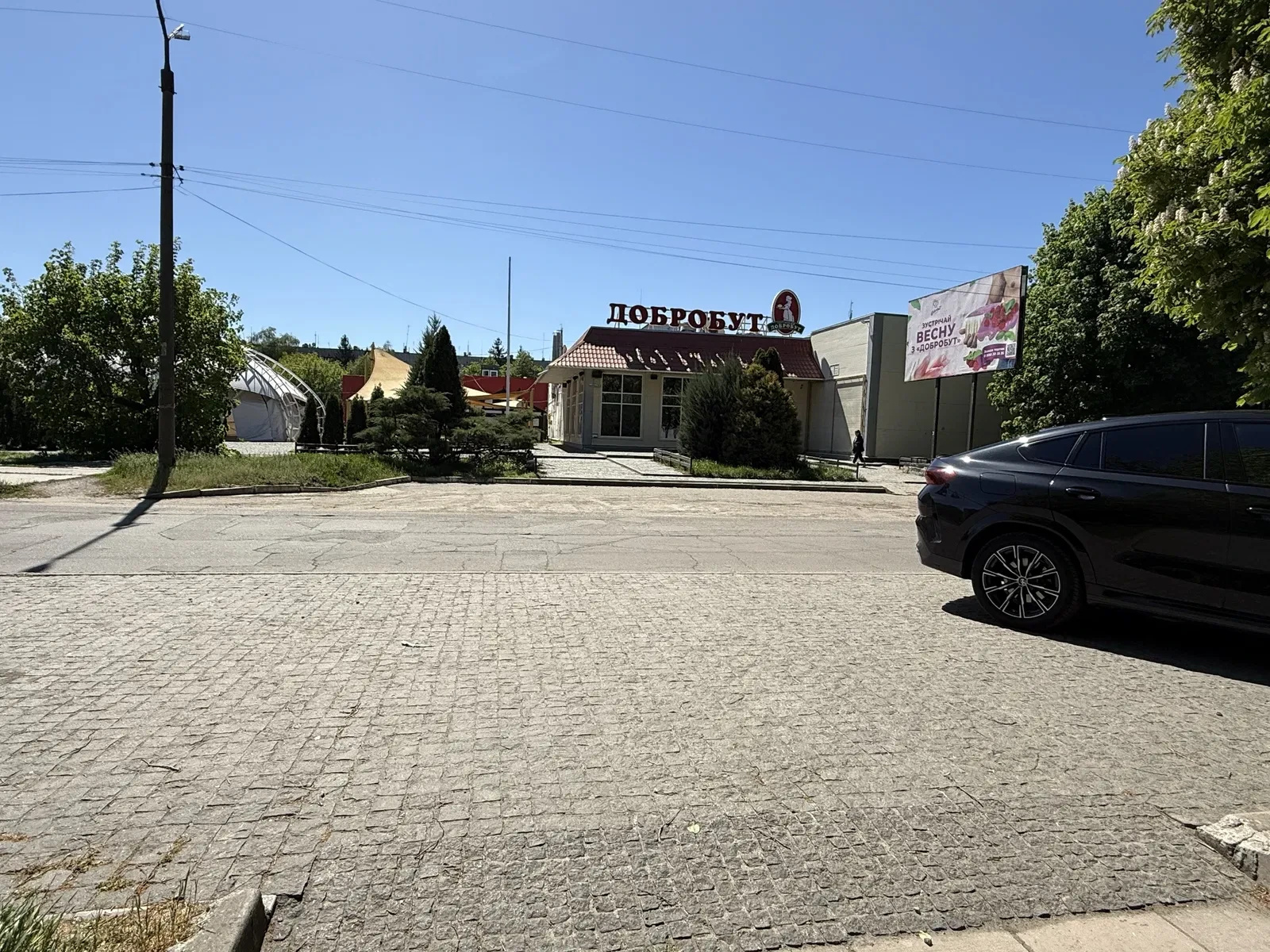Помещение, Желтые Воды: две автостоянки, магазины за 100 м - фото 3