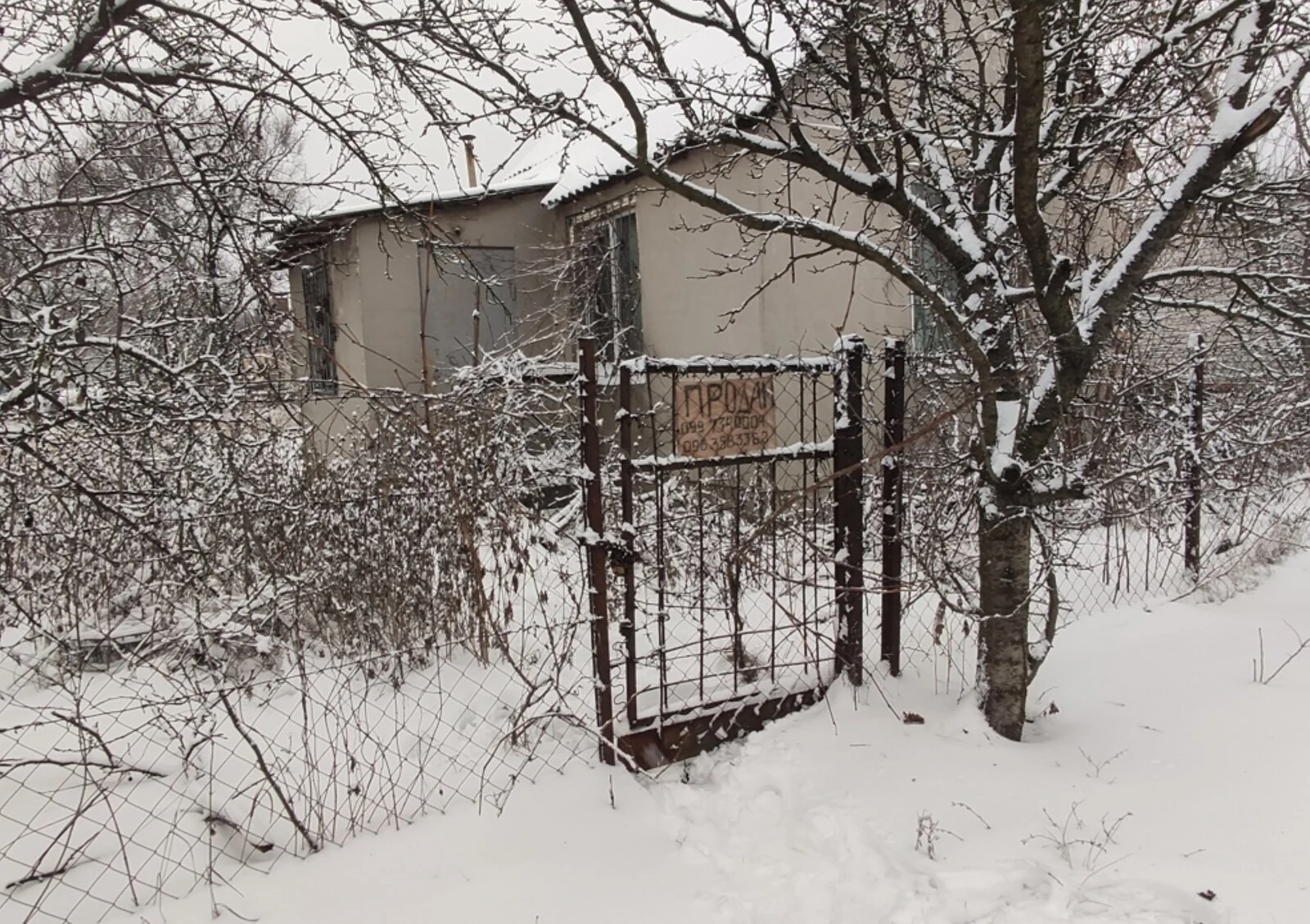 Участок, Днепр: дом, чернозём, под гараж