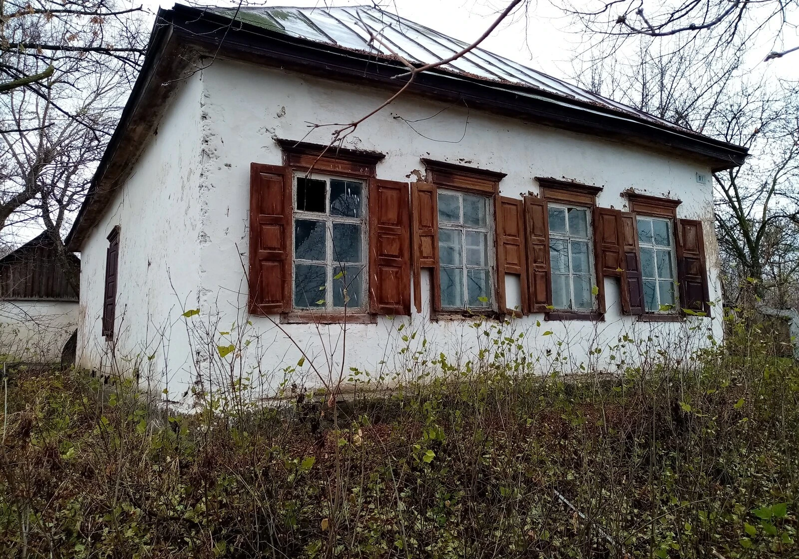 Будинок, Попівка (Сміла): сад, літня кухня, криниця - фото 1