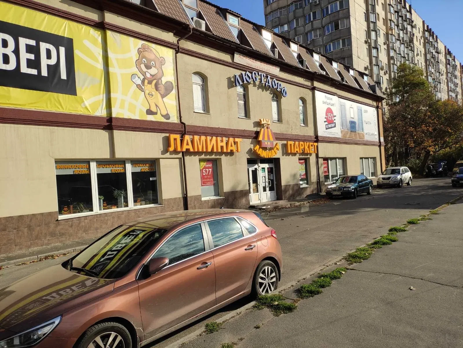 Офис, Приморский: торгово-офисный центр, кабинетный тип - фото 2