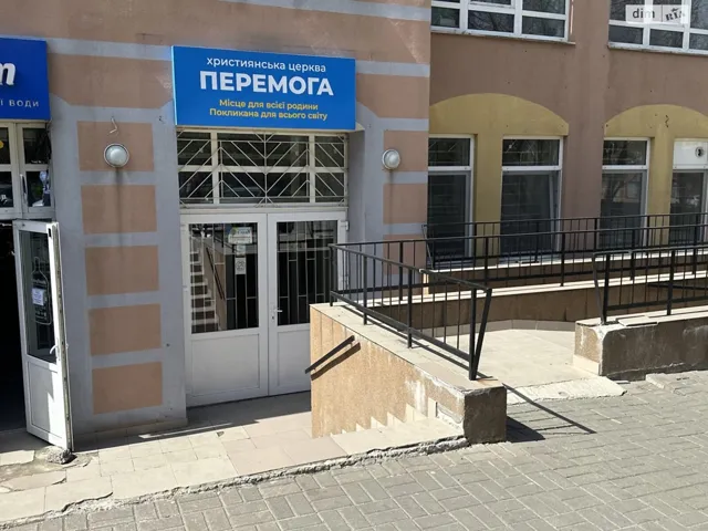 Комерційне приміщення, 12-школа: фасадне, пандус, торг можливий - фото 4
